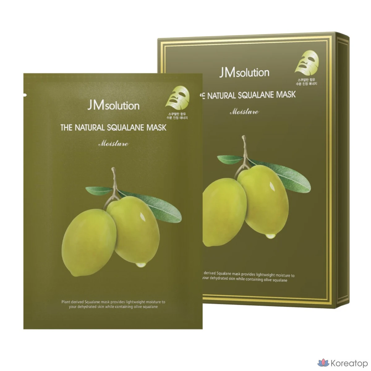 JM Solution Натуральная маска с скваланом, 10 листов, 5-кратная маска с гиалуроновой кислотой, оливковым растительным скваланом, 10 штук, 5 листов