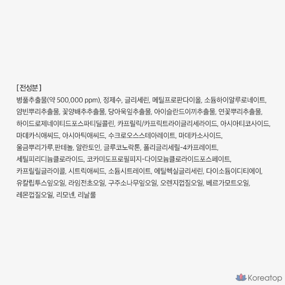 Тонизирующие подушечки Ariel Daily Pick, 57 г, 30 листов, 1 упаковка