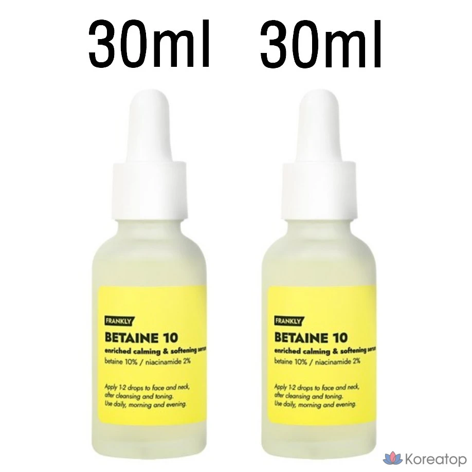 Сыворотка Frankly Calming Skin Texture Betaine 10, 60 мл, 1 шт.