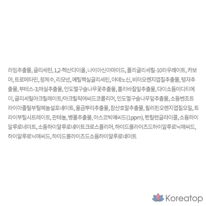 Eunyul Vita Balance Own Sol Сыворотка для блеска, 50 мл, 1 шт.