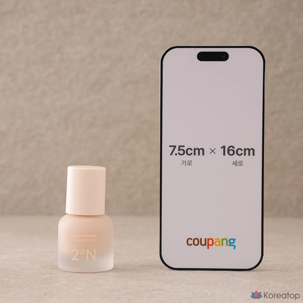 Флюид для лица 2an Long Wearing Foundation Mini, оттенок 20 Peach, 15 мл, 1 шт., фото 6