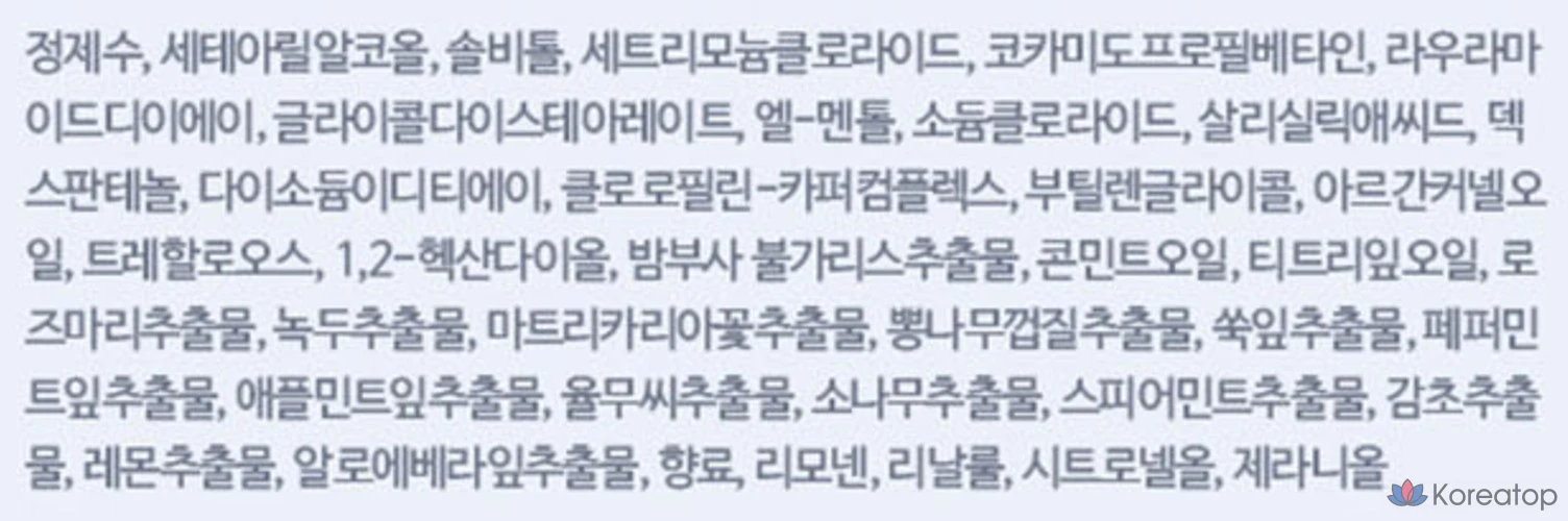 Hair Plus Opresh Deep Herbal Scalp &amp; Hair Pack Fresh Herb Green Scent, 500 мл, 1 шт.