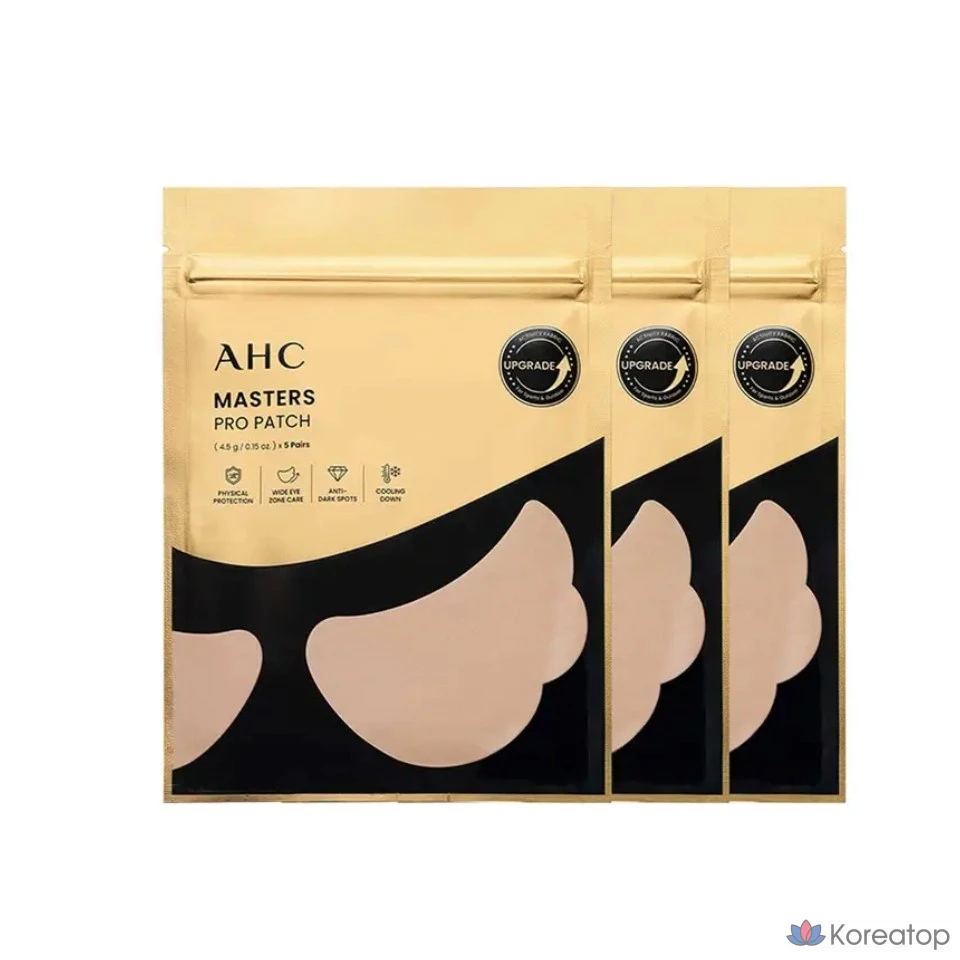 Солнцезащитные пластыри AHC Masters, 5 доз x 3 комплекта (4,5 г, 3 упаковки)