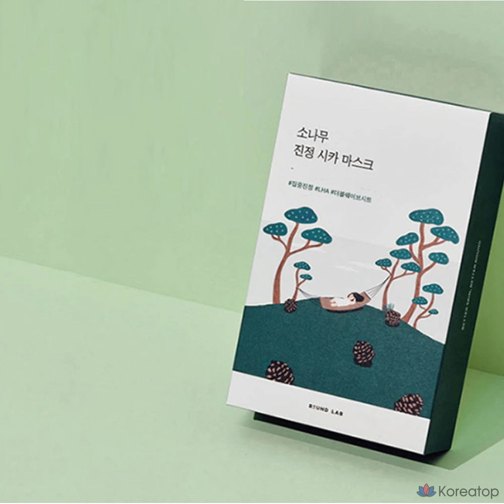 Успокаивающая маска для лица Round Lab Pine Calming Cica Mask, 1 упаковка, 10 штук