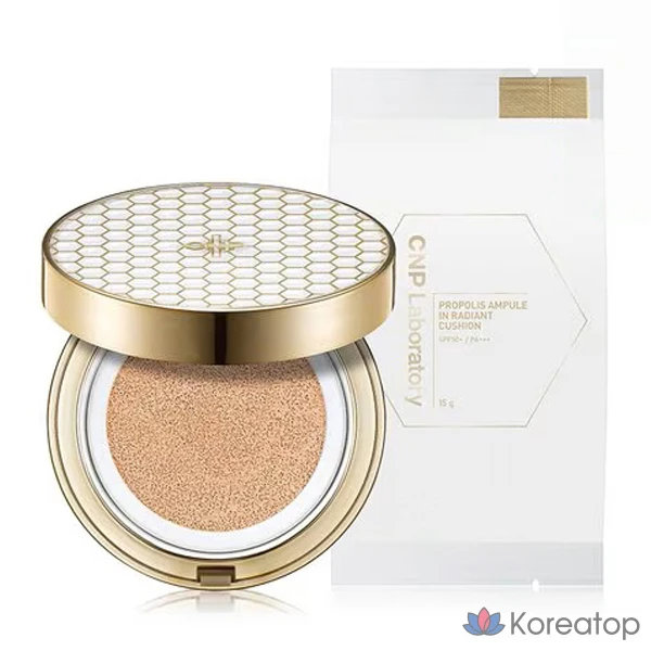 CNP Cha &amp; Park Propolis Ampoule в оттенке Radiant Cushion 15 г + сменный блок 15 г, № 23 Natural Beige, 1 шт.