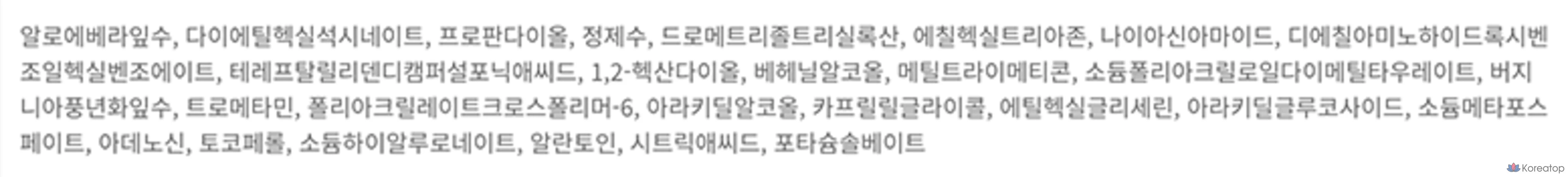 COSRX SPF50+ PA++++ солнцезащитная сыворотка, 50 мл, 1 шт.