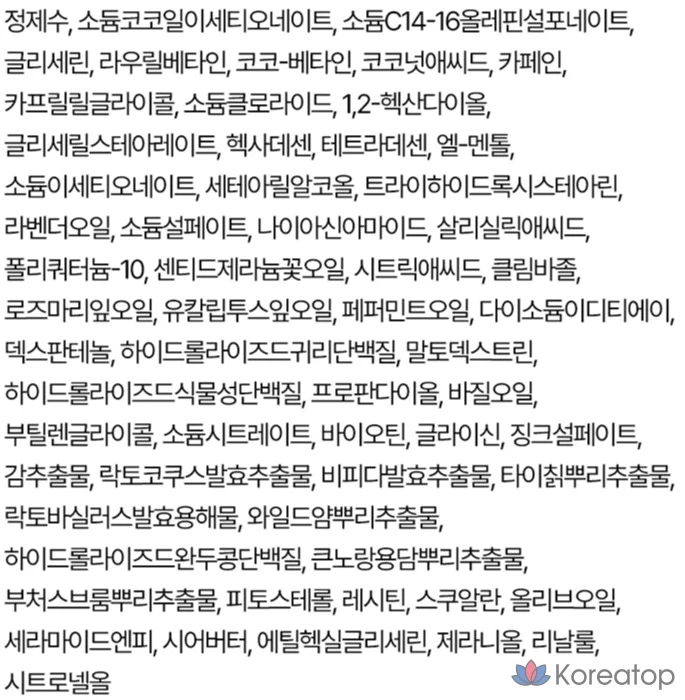 Шампунь Floland Scalp Enhance, 1 шт., 100 мл