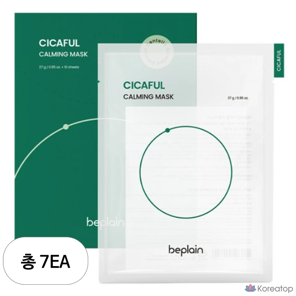 Успокаивающая маска Beplain Cicaful, 27 г, 10 штук, 7 штук