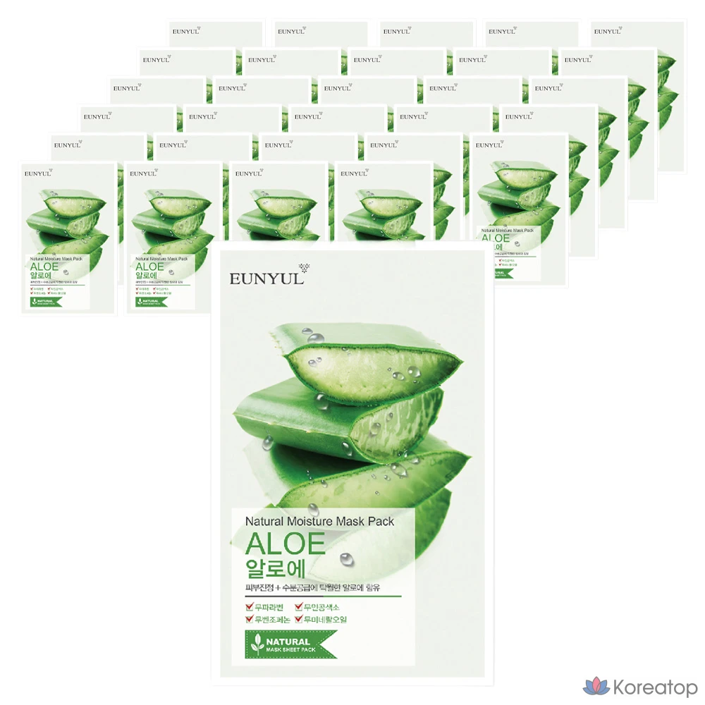 Набор натуральных увлажняющих масок с алоэ вера Eunyul, 50 штук, 4 упаковки.