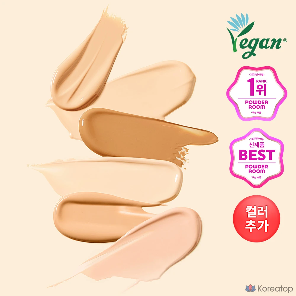 Tokobo Apple Dewy Fit Cushion (основной блок + сменный блок), 1 шт., фото 4