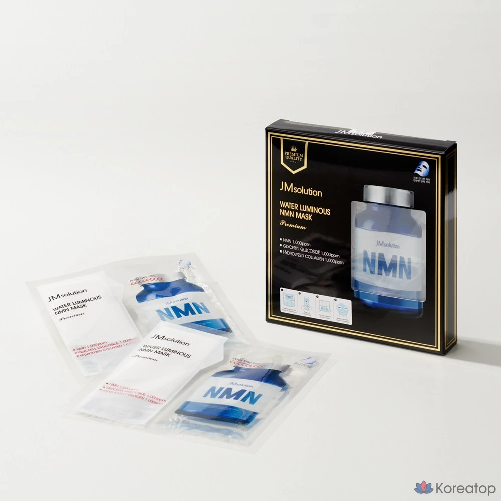 Набор из 4 масок для лица JM Solution Honeying Cheong Premium Mask Pack, 1 комплект, 20 штук