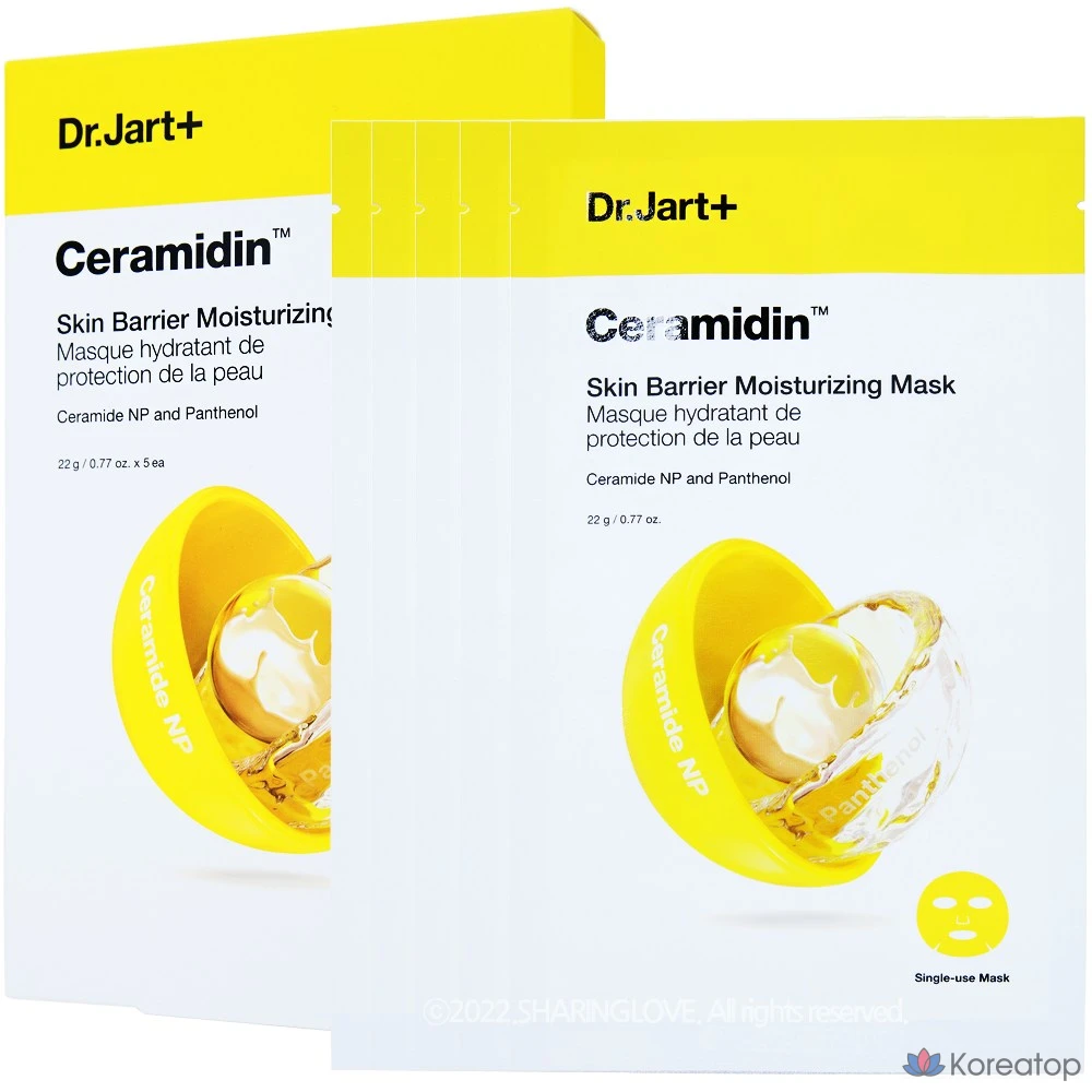 Увлажняющая маска для кожи Dr. Jart Ceramidin Skin Barrier, 1 упаковка (5 шт., 22 г), 1 коробка