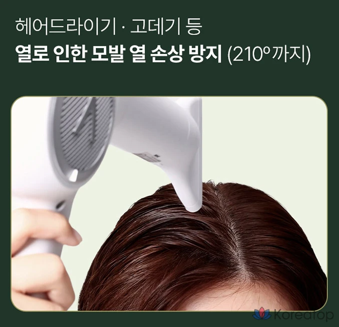 Ryo Rootzen Root Volumer, 1 шт., 150 мл, фото 10