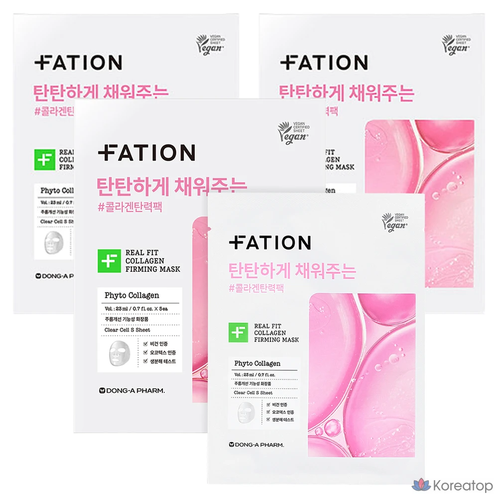 Укрепляющая коллагеновая маска Party On Real Fit, 23 мл, 5 штук, 3 упаковки.