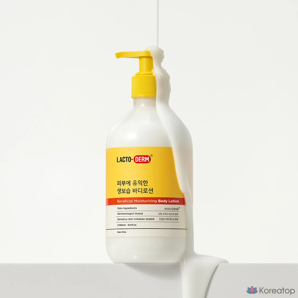 Увлажняющий лосьон для тела Lactoderm Skin-Friendly, 500 мл x 2, 1 мл, 1 шт., фото 2