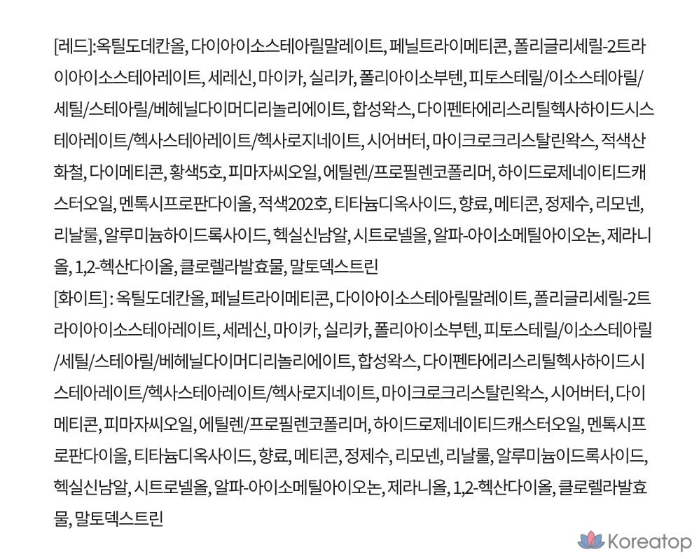 Мужской бальзам для губ GRAFEN Triple Lip, оттенок Handsome Lip, 1 шт., фото 10