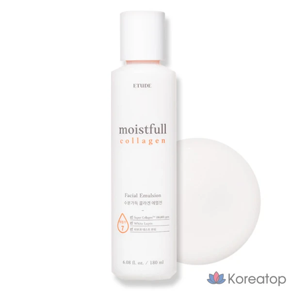 Увлажняющая коллагеновая эмульсия Etude House New, 180 мл, 1 шт.