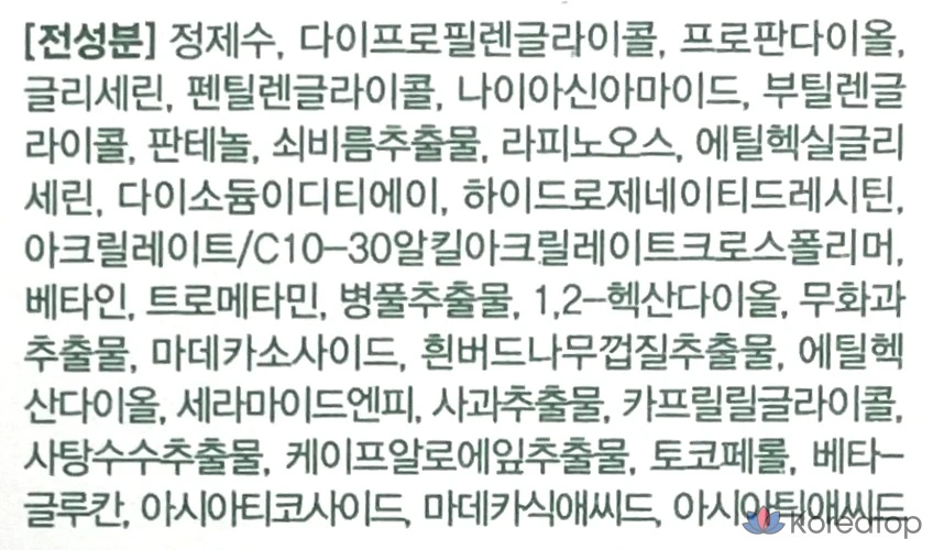 Успокаивающий тоник Dr.G Red Blemish Clear, 300 мл, 1 шт.