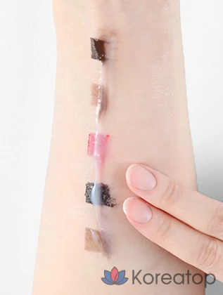 Очищающее масло для лица Pyungang Yul, 290 мл, 1 шт.