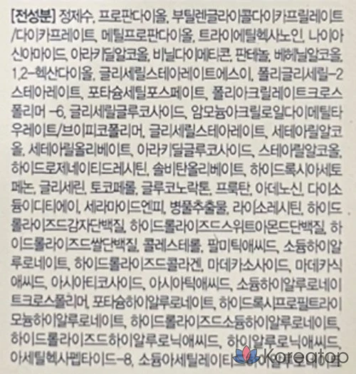 Dr.G Red Blemish for Men Elasticity All-in-One, 150 мл, 1 шт.