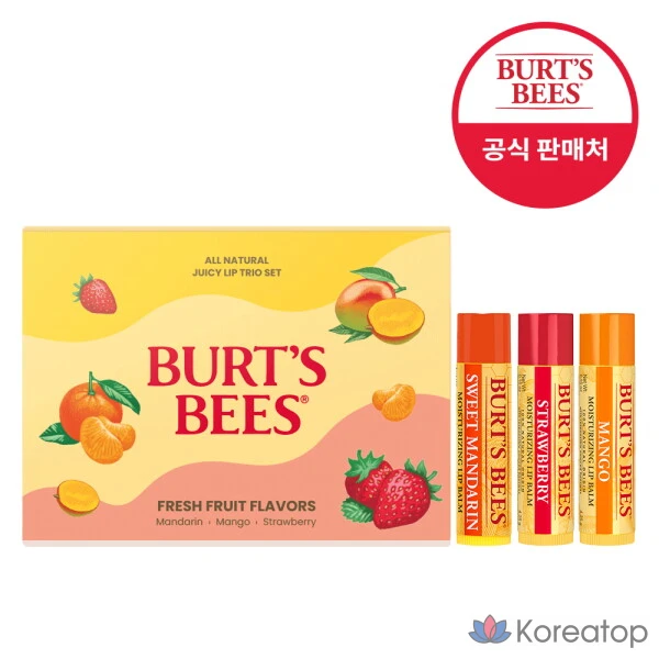 Набор Burt's Bees «Сочное трио» (манго + клубника + сладкий мандарин), 12,75 г, 1 шт.
