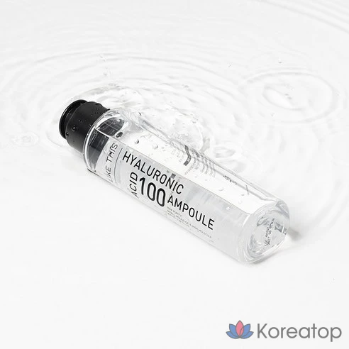 Ампульная сыворотка с гиалуроновой кислотой 100 мл
