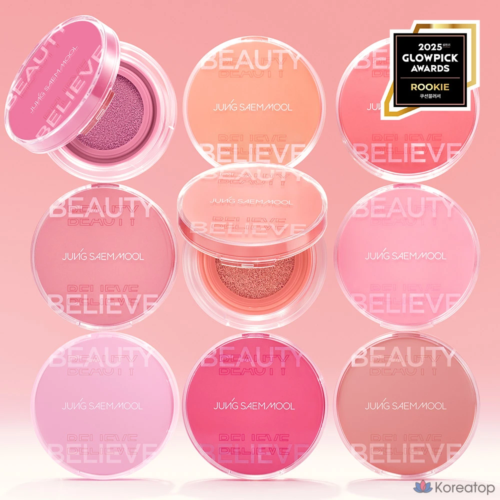 Румяна Jungsaemmool Artist Cushion Blush (+Tone Filter 3 мл), Персиковый нектар, 1 шт.