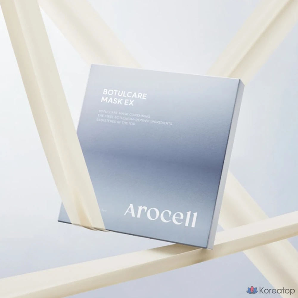 Коллагеновая гелевая маска Arocel Botul Care, 42 г, 4 штуки, 5 штук, фото 3