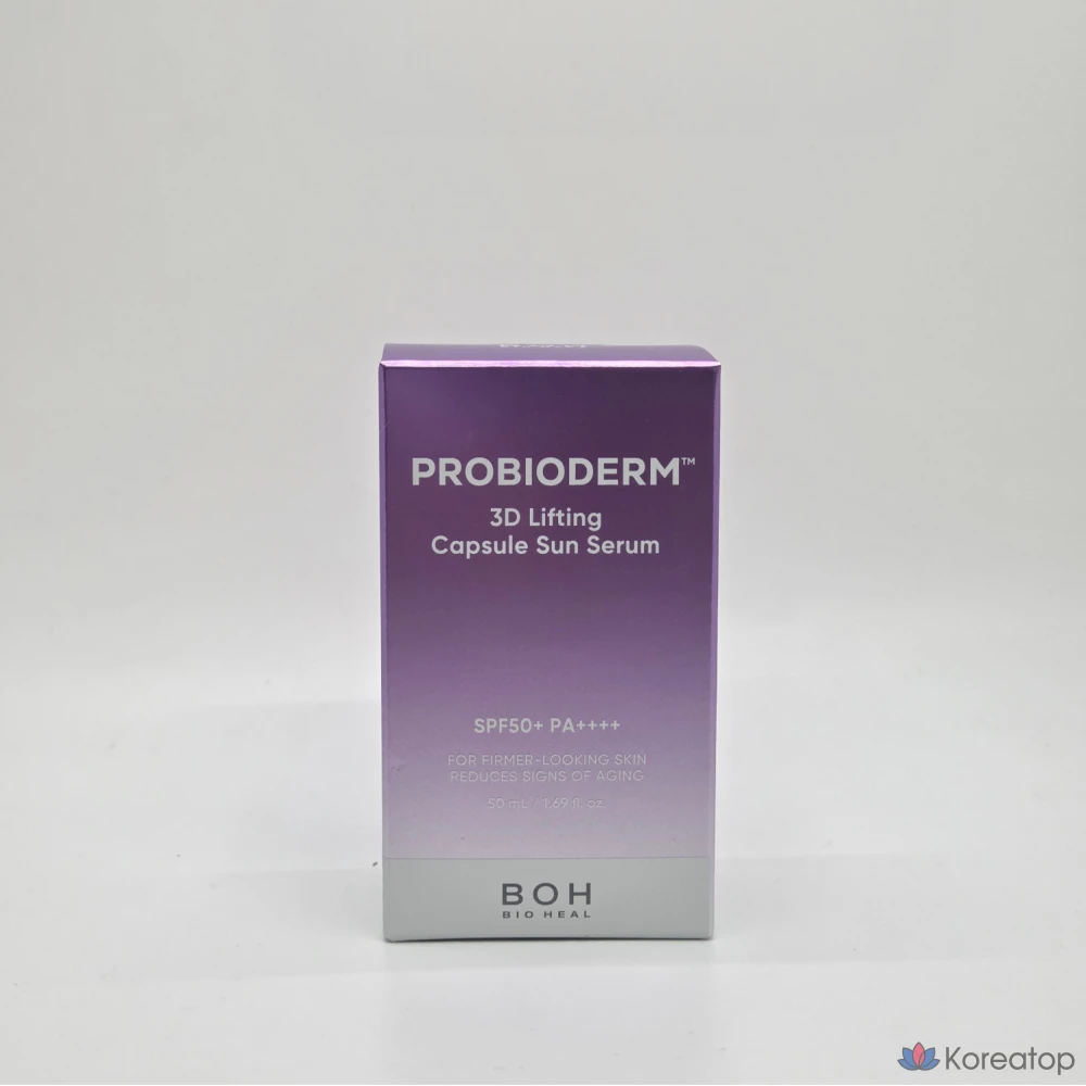 Солнцезащитный крем-капсула Biohealbo Probioderm 3D Lifting Capsule Sun Cream Sun Serum, 50 мл x 1