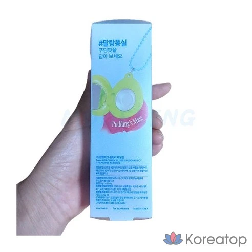 (Бесплатный подарок: брелок-подвеска Pew Lip &amp;amp; Cheek Blurry Pudding Pot K01 Baby)