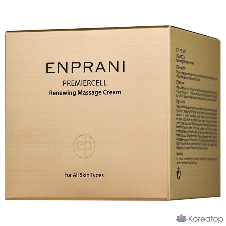 Массажный крем Enprani Premier Cell Renewing, 200 мл, 1 шт.