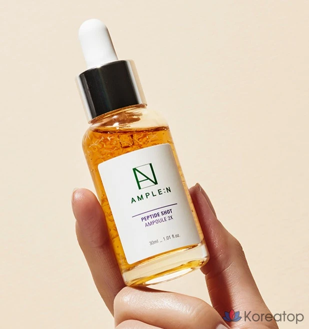 Ампульная сыворотка AMPLE:N Peptide Shot 2X Ampoule, 10 мл, 1 шт.
