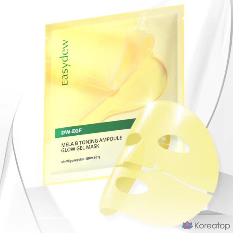 Гелевая маска-ампула Easydew Mela Bee Toning Ampoule Glow Gel Mask, 120 г, 4 шт., фото 3