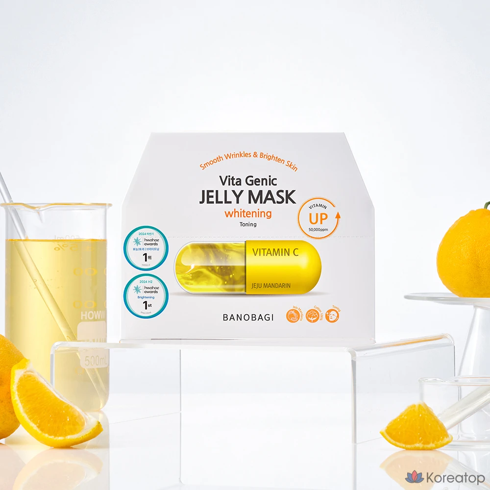 Тканевая маска для лица Banobagi Vita Genic Jelly Whitening Mask, 10 шт., 6 шт., фото 3