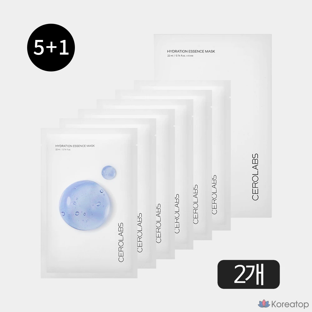 Увлажняющая эссенция-маска REJURAN, 2 шт., упаковка из 6 штук