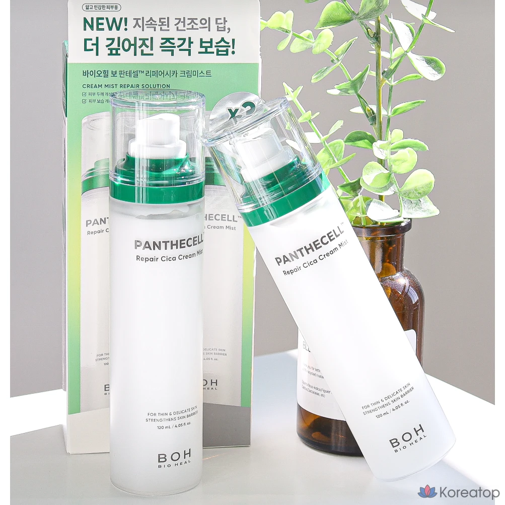 Крем-мист BIOHEAL BOH Panthecell Repair Cica Cream Mist Special Set, 120 мл, 1 шт.