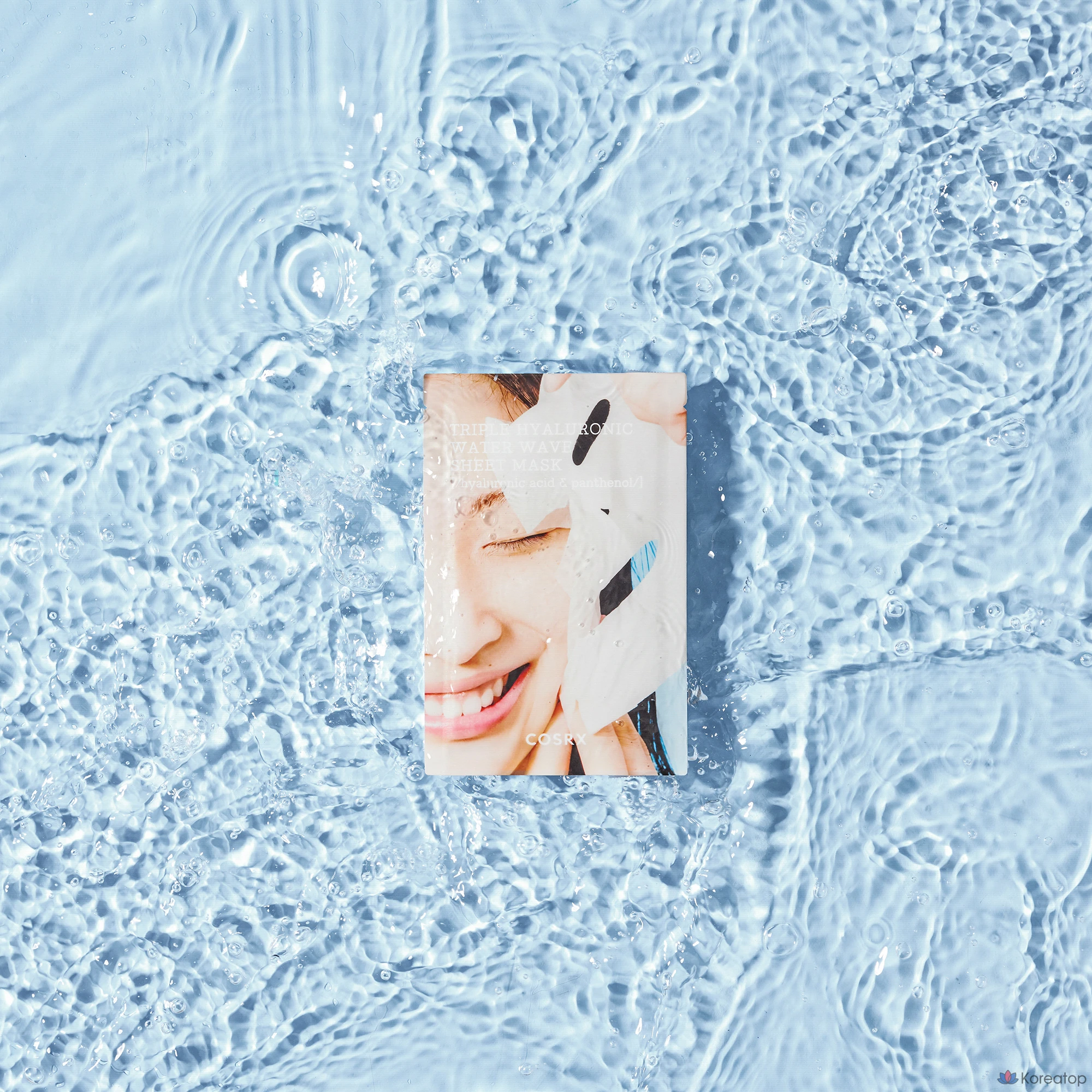 Тканевая маска для лица COSRX Hydrium Triple Hyaluronic Water Wave Sheet Mask, 2 шт.