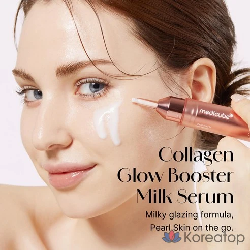 Сыворотка Medicube Collagen Glow Booster, смесь пурина и коллагена, для тусклой кожи