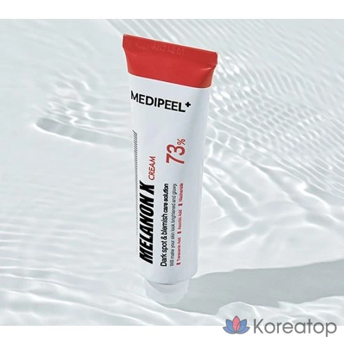 Осветляющий крем против пигментации Medifil Melanone X, 30 мл
