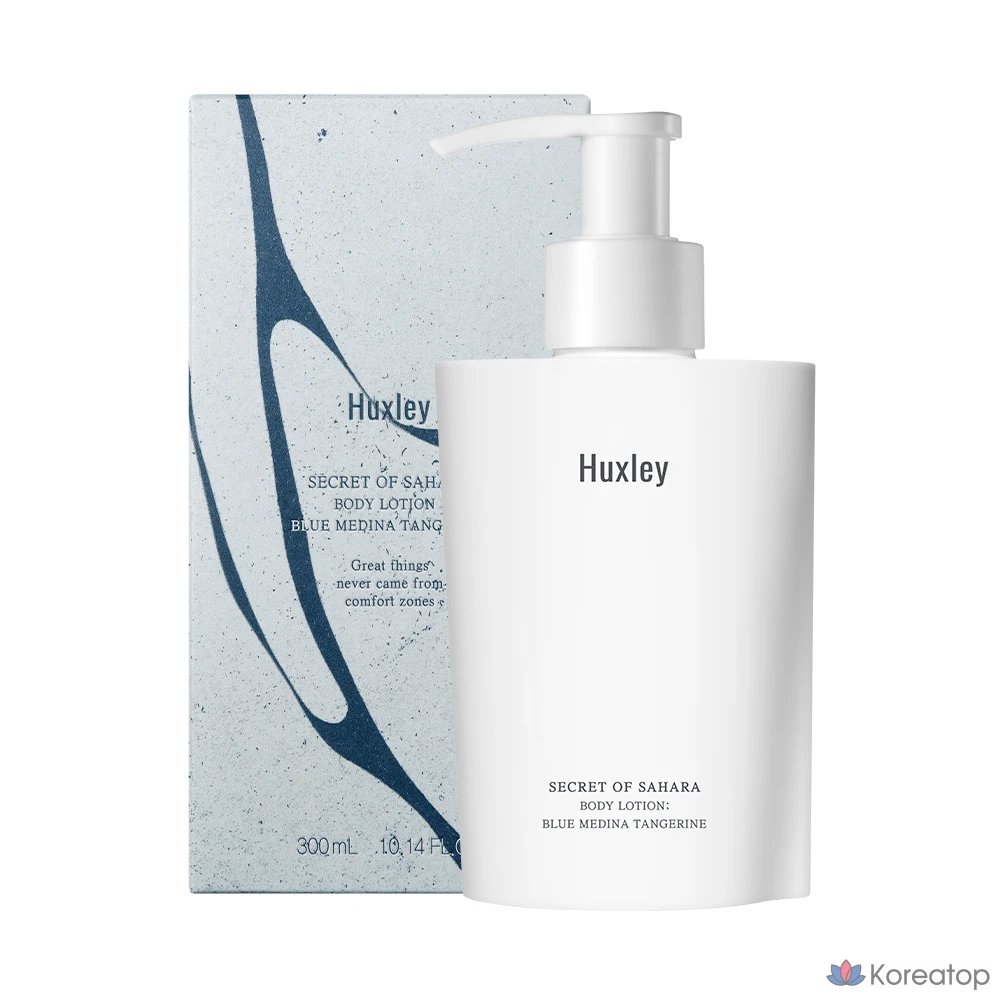 Лосьон для тела Huxley Blue Medina Tangerine, 300 мл, 1 шт.