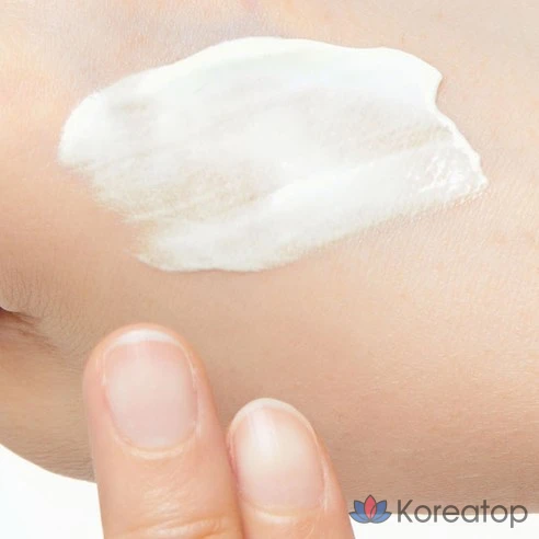 Солнцезащитный крем VT Cosmetics Airy SPF 50+ PA++++