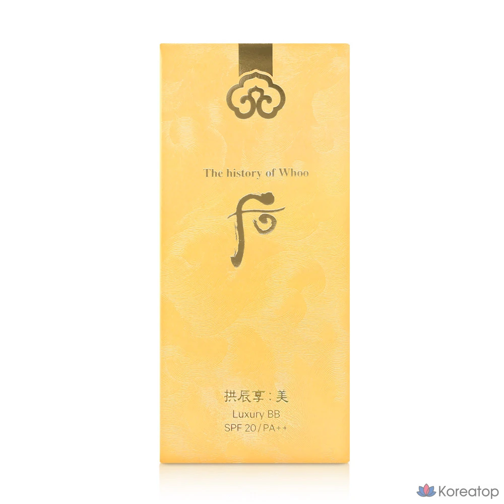 BB-крем THE HISTORY OF WHOO Gongjinhyang Mi Luxury Makeup, 45 мл, 1 шт., фото 3