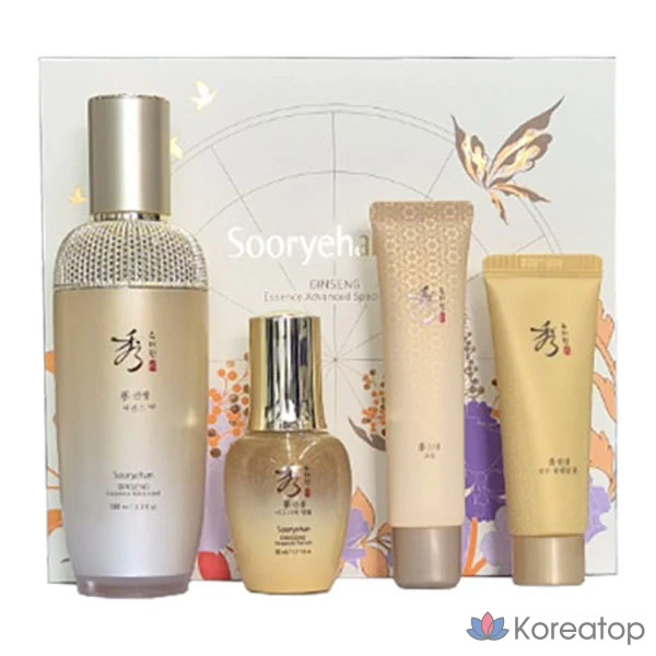 Набор для планирования Sooryehan Jinseng Essence Advanced 100 мл / Эссенция Sooryehan, 1 шт.
