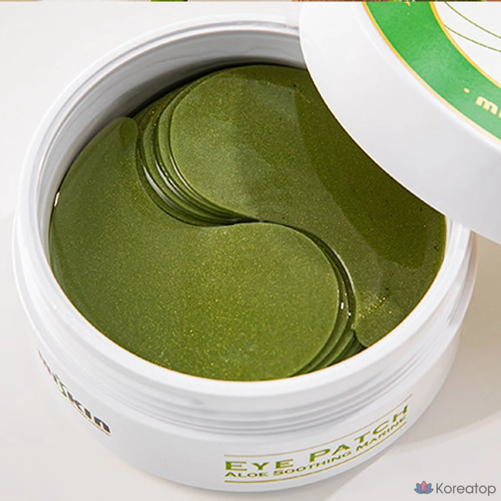 Охлаждающие патчи для глаз с алоэ вера, гидрогелевые, 1 упаковка, 60 штук.