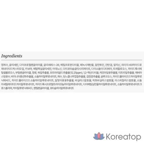 Набор тканевых масок JMsolution с календулой, гранатом и бананом, 10 шт