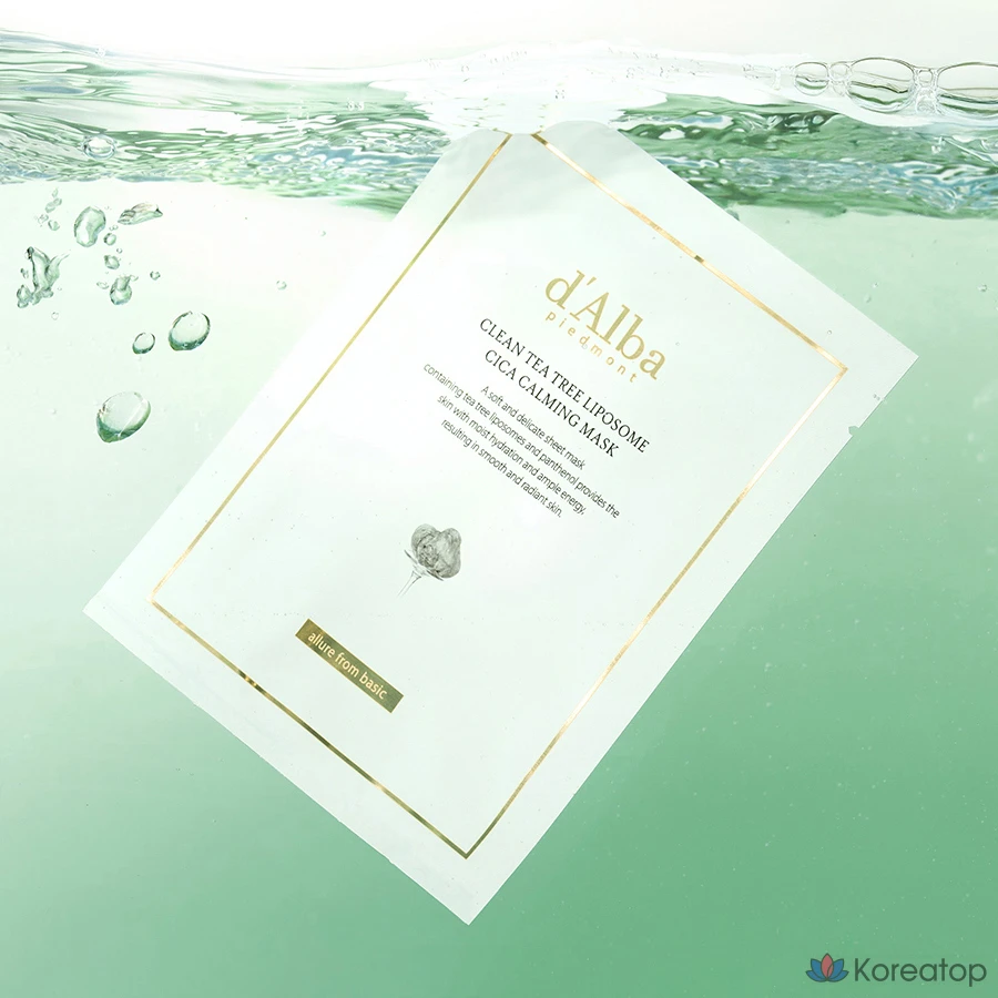Набор для ухода d'Alba Clean Tea Tree Liposome Cica Calming Mask Set (25 мл x 20 шт. + Serum Cleanser 3 мл x 5 шт.), 1 шт., фото 3