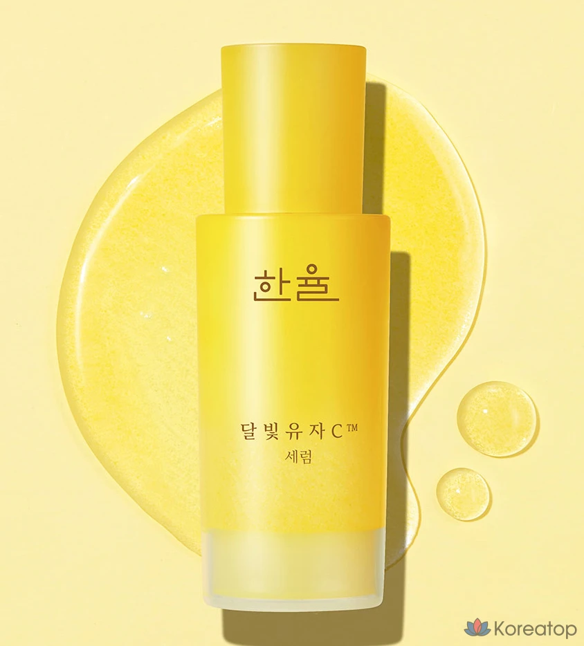 Hanyul Moonlight Yuja C Сыворотка, 1 шт., 50 мл, фото 3