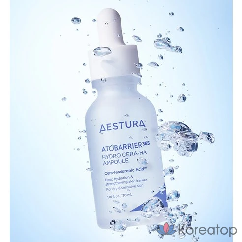 AESTURA Сыворотка для лица , 30 мл
