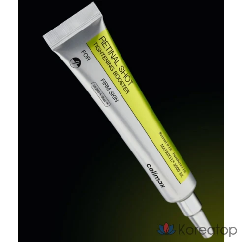 Укрепляющий бустер с ретиналом Cellimax The Vita A Retinal Shot, 15 мл