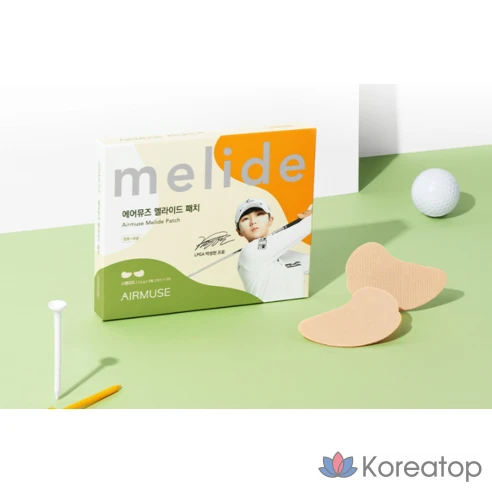 Патчи для защиты от UV Airmuse Melaide, фото 3